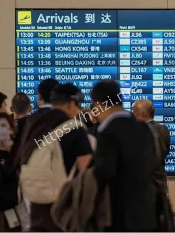 中日航线取消全部航班